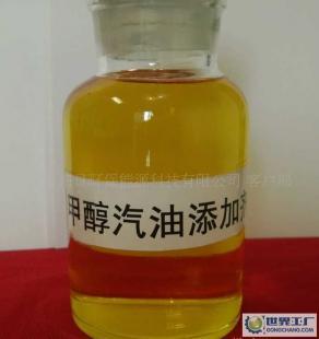 拓日甲醇汽油技術(shù)轉(zhuǎn)讓 冷啟動佳，動力強勁，質(zhì)量可靠