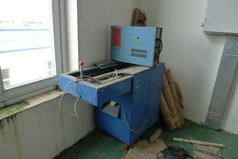 盤活閑置資源，賦能產業升級 電子工廠設備與技術轉讓全解析